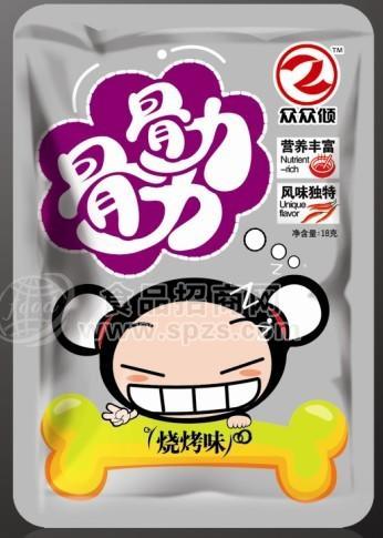 魔味湘醉骨，夏季熱銷產(chǎn)品。