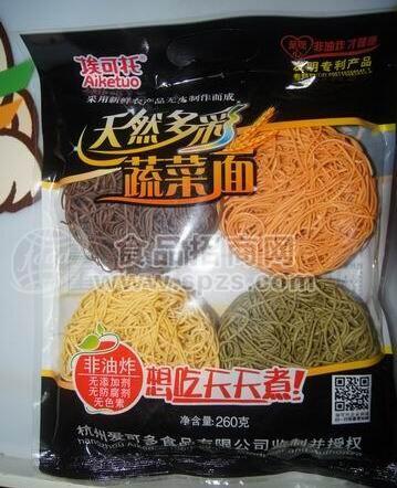 才营养面饼-胡萝卜面饼，南瓜面饼，紫薯面饼，番薯藤叶面饼260克