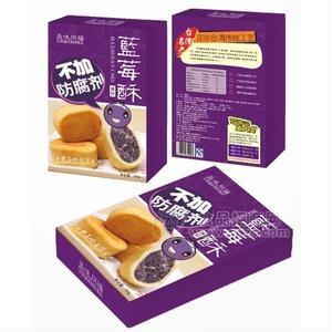 臺灣特產(chǎn)休閑果肉糕點零食藍(lán)莓酥150g盒裝
