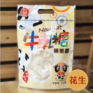 台湾特产纯手工牛轧糖