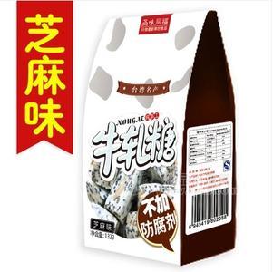 臺灣特產(chǎn)食品牛軋?zhí)侵ヂ槲?32g招商