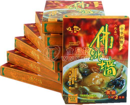 正东吉品佛跳墙