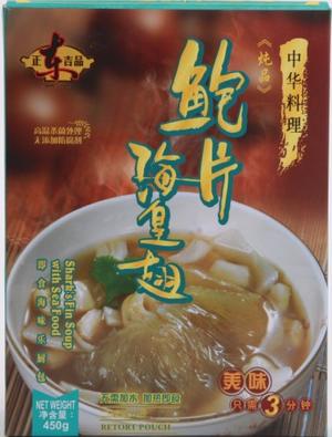 正东吉品鲍片海皇翅