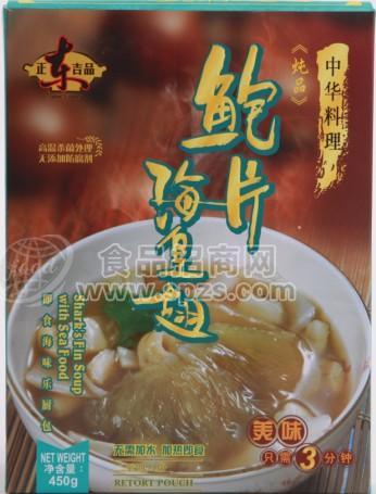 正东吉品鲍片海皇翅