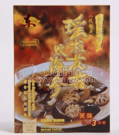 正东吉品瑶柱花菇炆海参