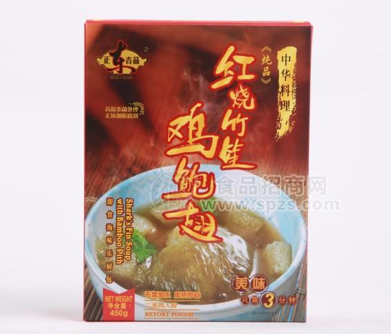 正东吉品红烧竹笙鸡鲍翅