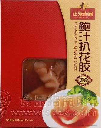 鲍汁扒花胶
