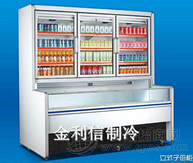 立式双温子母柜
