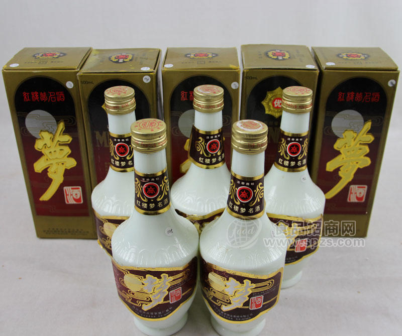 梦牌小康老酒