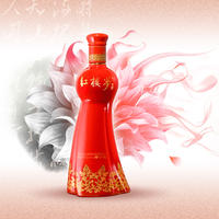 红楼梦红瓷