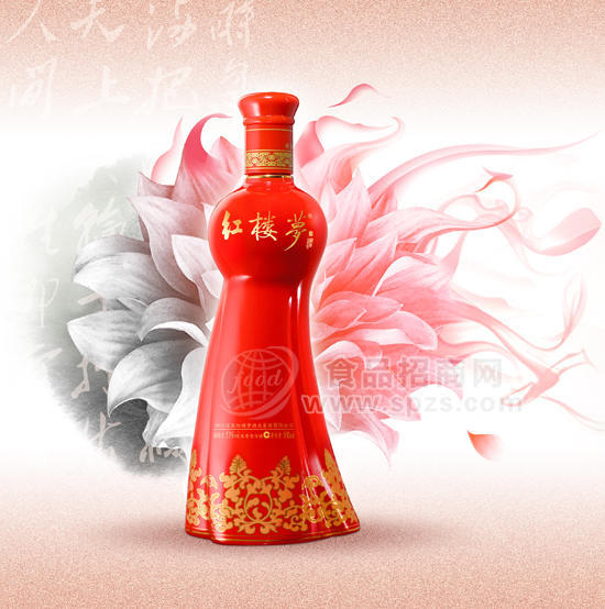 紅樓夢(mèng)紅瓷