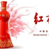 红楼梦红瓷