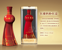 紅樓夢(mèng)紅瓷