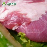 黑豬肉品牌-黑豬肉禮盒-黑豬肉做法