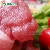 豬肉批發(fā)-豬肉批發(fā)價-豬肉批發(fā)商