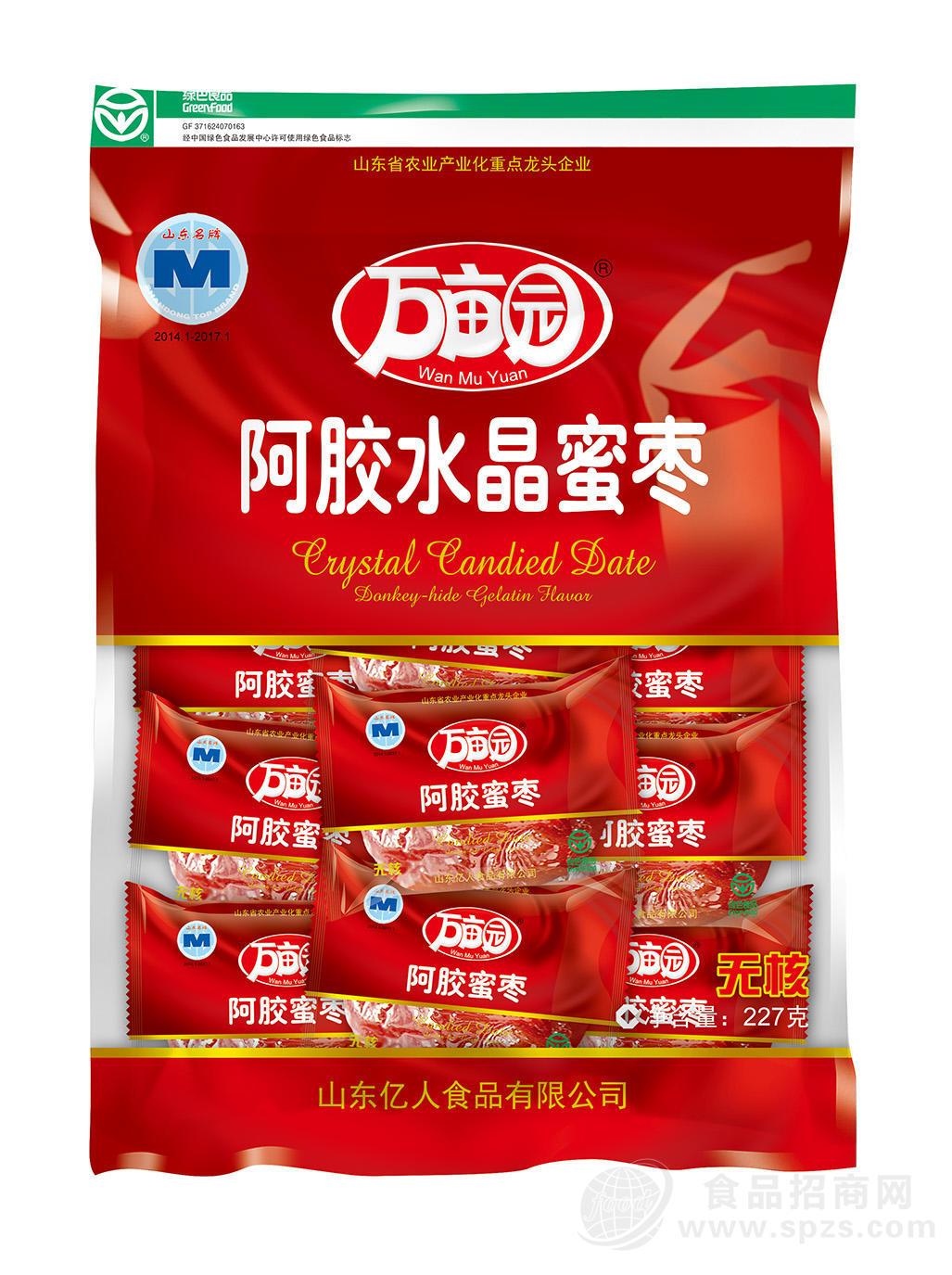 万亩园 阿胶水晶蜜枣 227克