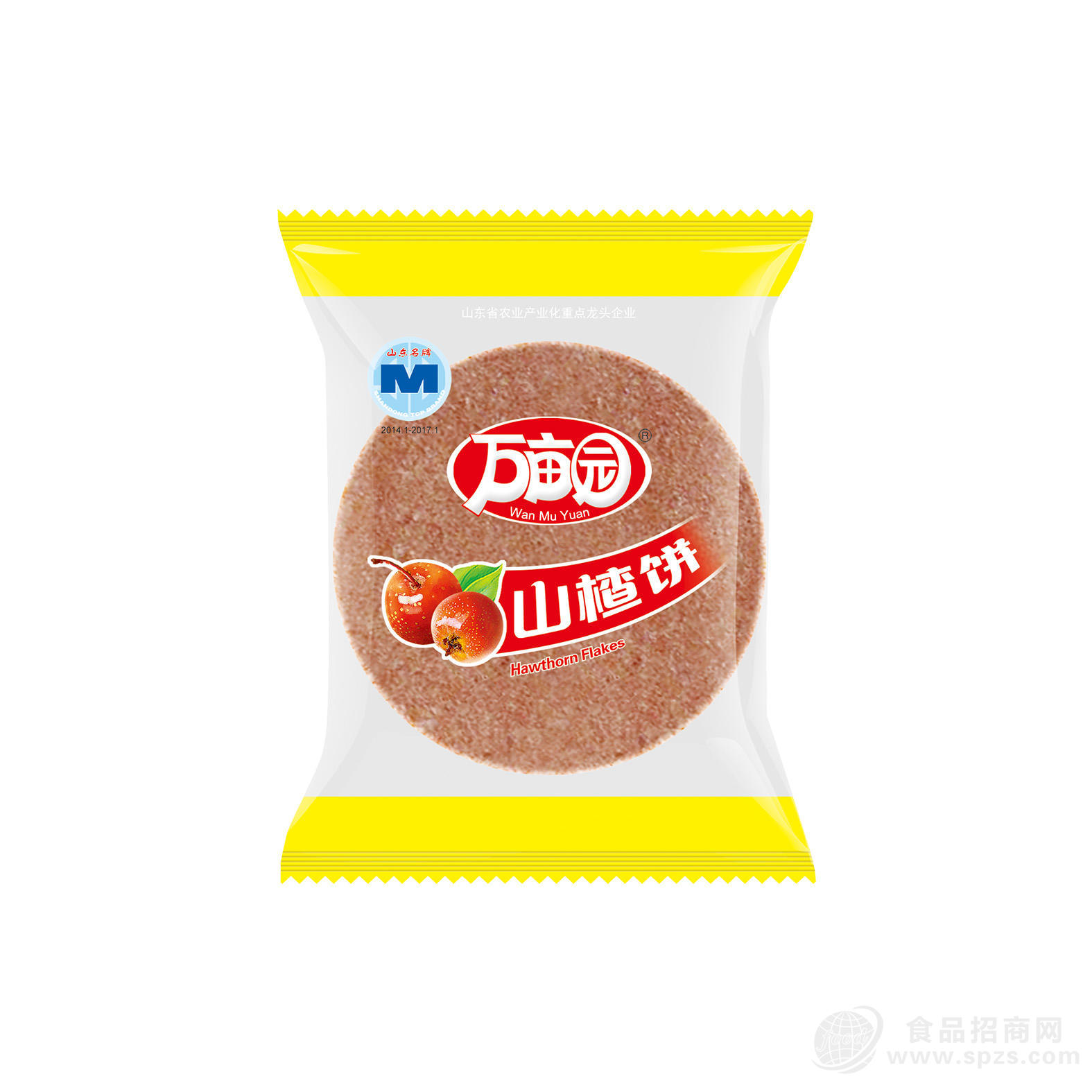 散装 山楂饼