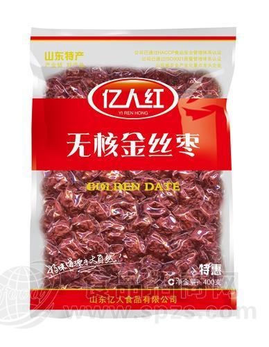 亿人红 无核金丝枣（特惠）400克