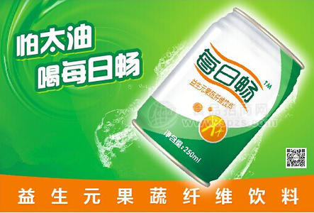 每日畅 益生元果蔬纤维饮料250ml