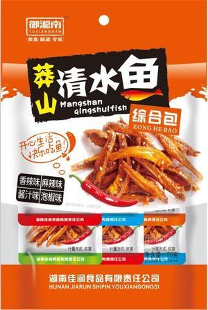 御湘南70g综合包清水鱼仔