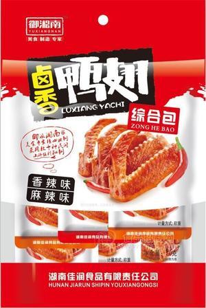 御湘南70g综合包卤香鸭翅