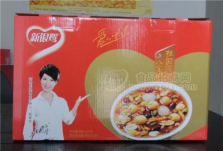 桂圓蓮子八寶粥