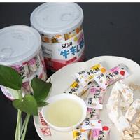 228g桶装花生牛轧糖