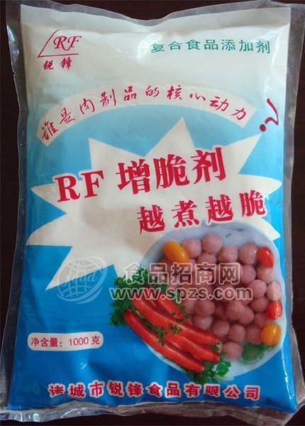 胶原蛋白水分保持剂RF－４