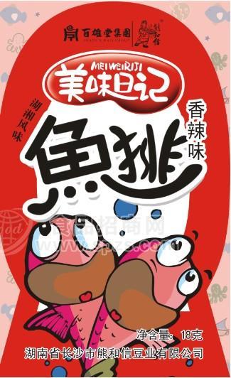 鱼排新品夏季火爆招商