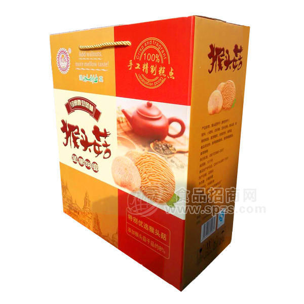 ·志友 猴头菇坚果饼干礼盒 