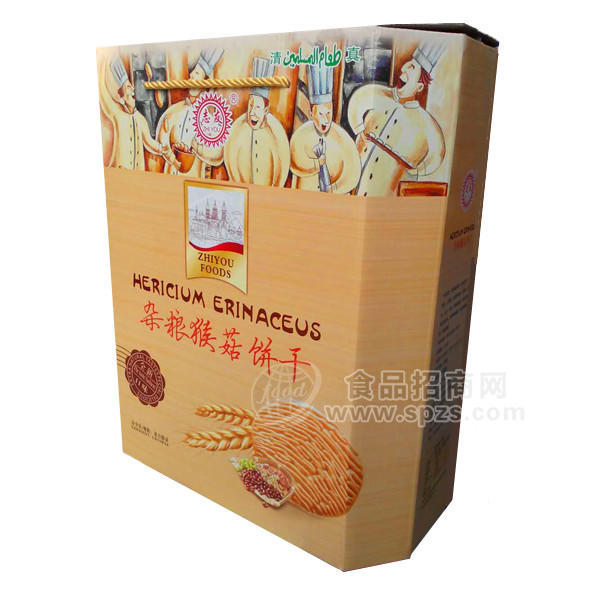 ·志友 杂粮猴菇饼干礼盒 