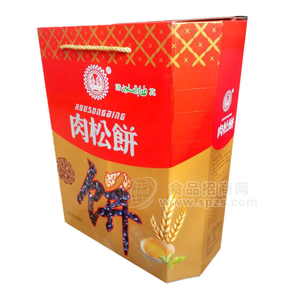 ·志友 肉松饼礼品 休闲食品 