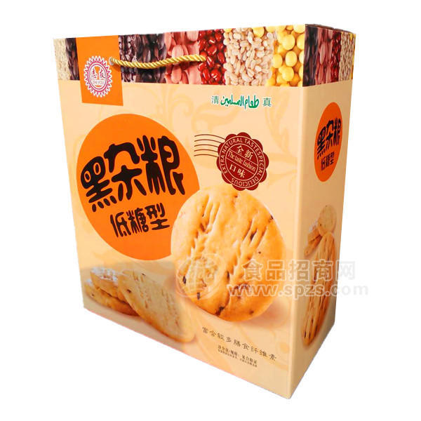 ·志友 黑杂粮低糖型饼干礼盒 