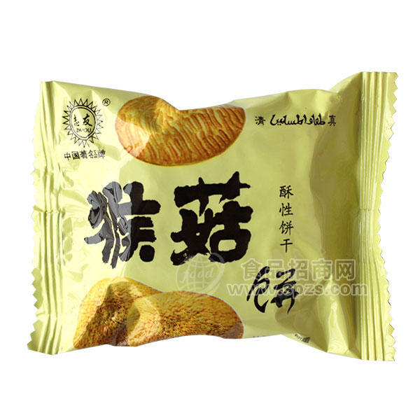 ·志友 猴菇酥性饼干 
