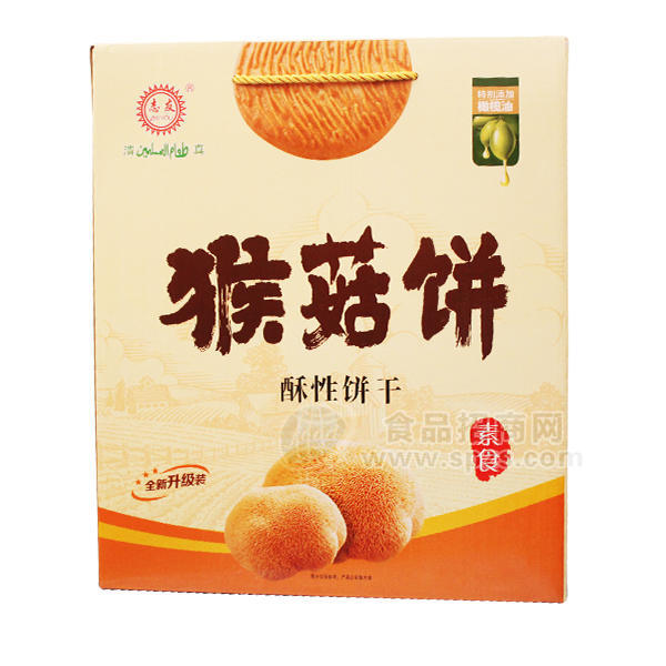 ·志友 猴菇饼酥性饼干礼盒 
