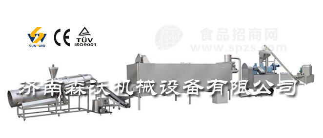 雙螺桿膨化休閑小食品加工設(shè)備生產(chǎn)線(xiàn)，（玉米球、玉米棒、麥圈、梅花形狀、五角星、）