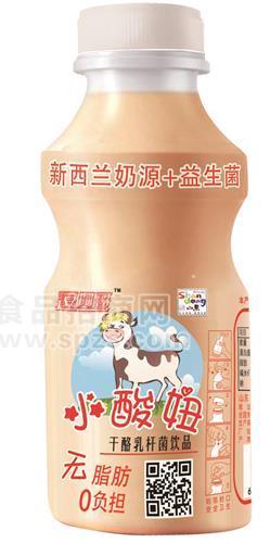 小酸妞乳酸菌飲品