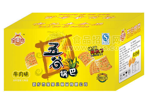 ·五谷锅巴牛肉味 