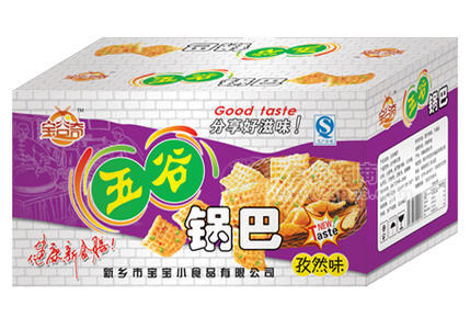 五谷锅巴孜然味