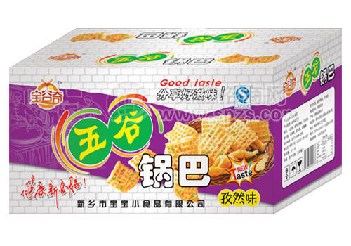 ·五谷锅巴孜然味 