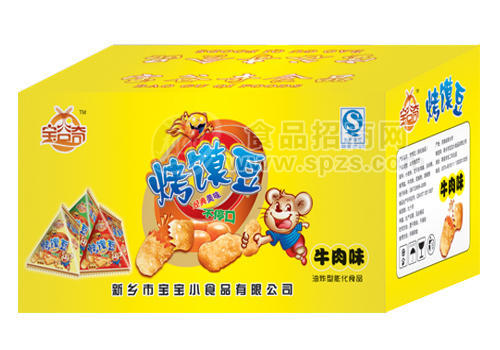 ·烤馍豆牛肉味 