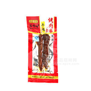 烤肉串 香辣牛肉味 10g