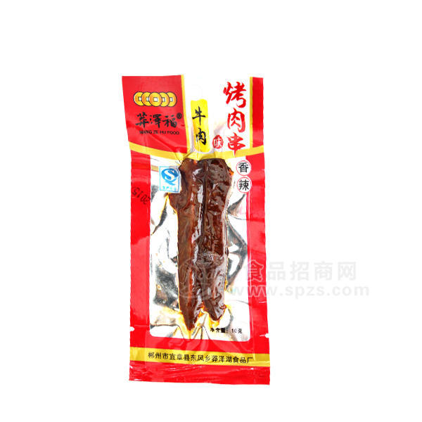 烤肉串 香辣牛肉味 10g