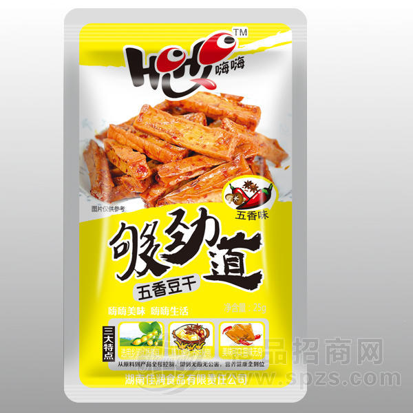 嗨嗨 够劲道 五香豆干 25g