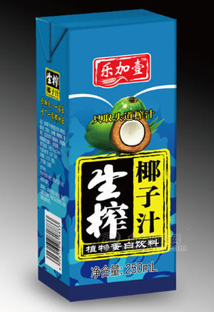 湖南椰星 植物蛋白飲料. 250g迷彩生榨椰子汁--利樂(lè)包