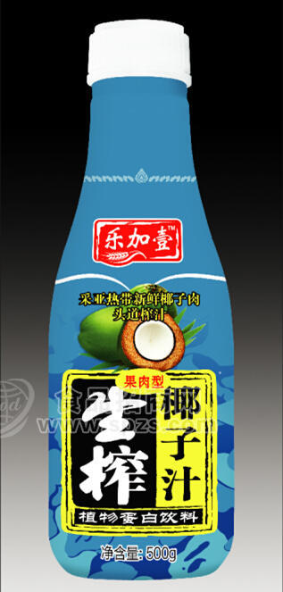植物蛋白飲料 500g迷彩生榨椰子汁