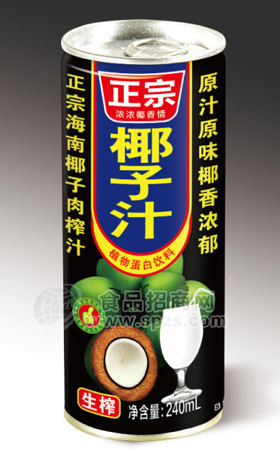 湖南椰星 植物蛋白飲料 樂加壹240ml椰子汁罐-黑色版