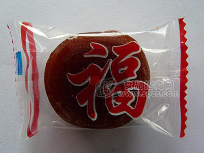 福字山楂