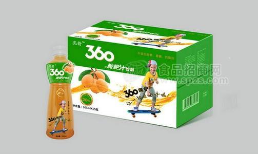 亮箭枇杷汁饮料(4)