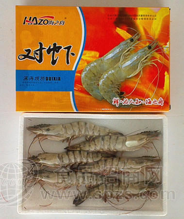 海之舟6头虾 冷冻新鲜